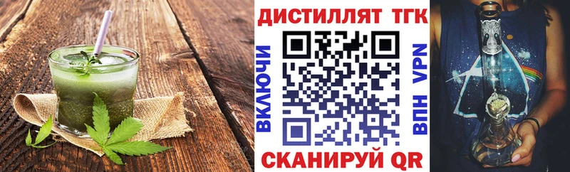 Canna-Cookies марихуана  Купить закладки  Пучеж 