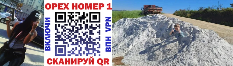 Cocaine Колумбийский  Купить закладки  Пучеж 
