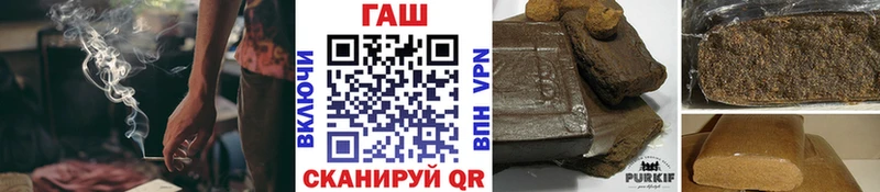 Купить закладки Пучеж Гашиш Изолятор