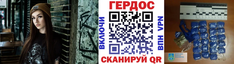 Купить закладки  Пучеж  ГЕРОИН афганец 