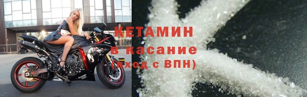 мет Ладушкин