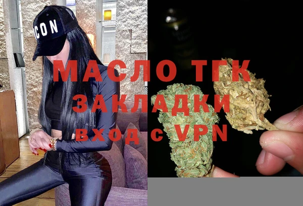 МДМА Лабытнанги