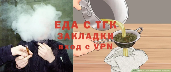 мет Ладушкин