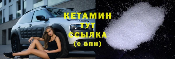 MDMA Premium VHQ Лагань