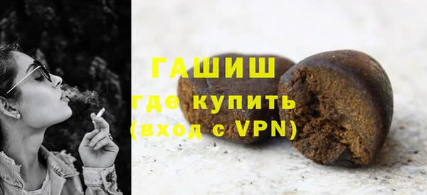 MDMA Premium VHQ Лагань