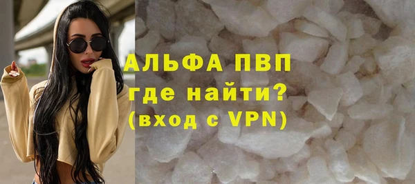 мет Ладушкин