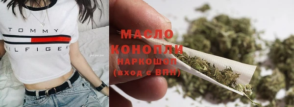 MDMA Premium VHQ Лагань