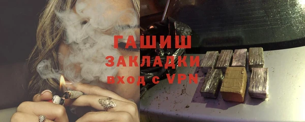 MDMA Premium VHQ Лагань