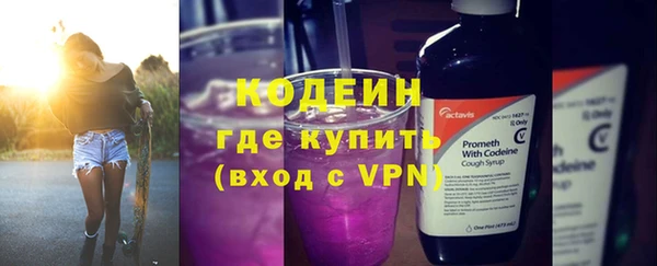 MDMA Premium VHQ Лагань