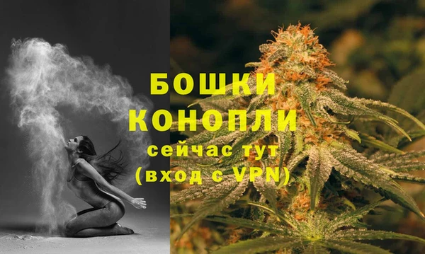 MDMA Premium VHQ Лагань