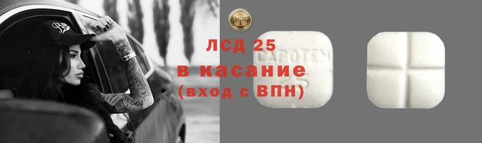 мет Ладушкин