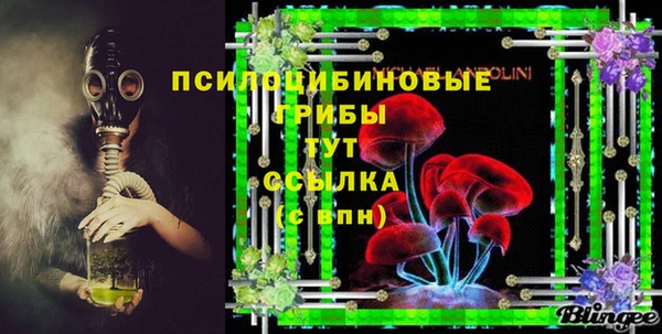 МДМА Лабытнанги
