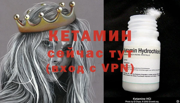 MDMA Premium VHQ Лагань