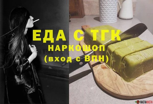 MDMA Premium VHQ Лагань