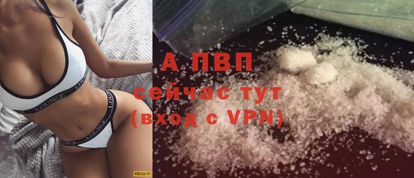 MDMA Premium VHQ Лагань