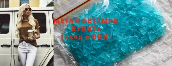 MDMA Premium VHQ Лагань