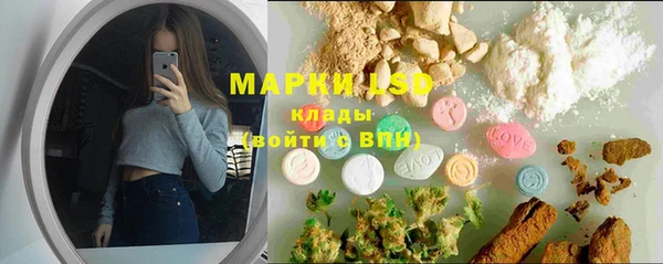 MDMA Premium VHQ Лагань