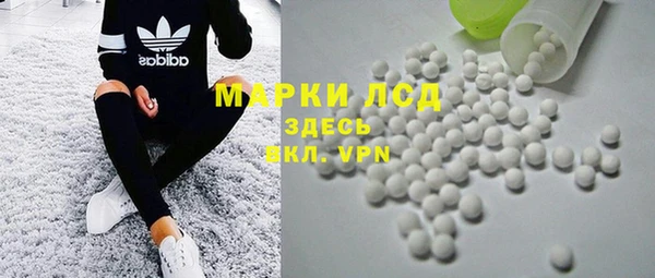 мет Ладушкин