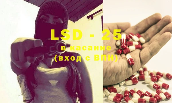 MDMA Premium VHQ Лагань