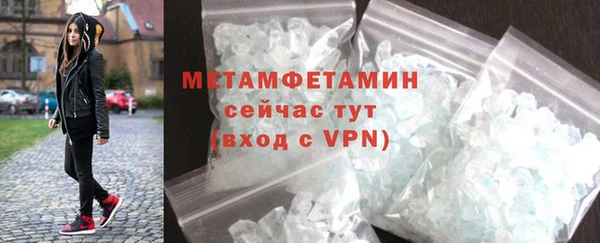 MDMA Premium VHQ Лагань