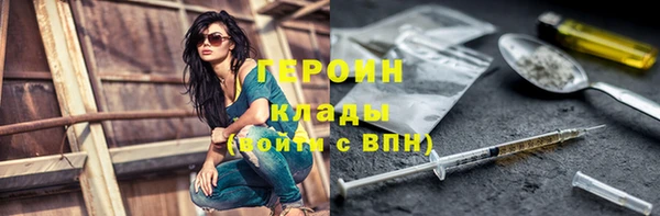 MDMA Premium VHQ Лагань