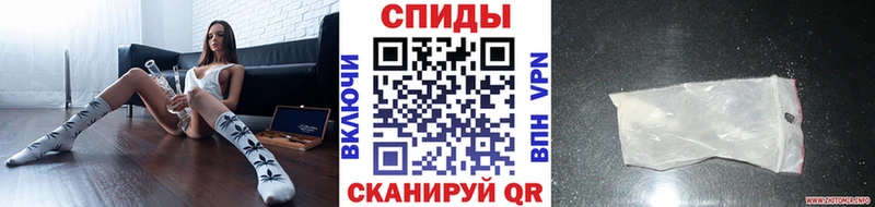 Купить закладки  Пучеж  МЕТАМФЕТАМИН кристалл 