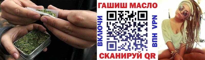 Купить  Пучеж  Дистиллят ТГК жижа 